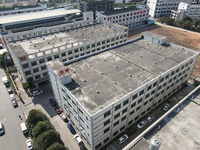 Guangzhou Jiqian Fiber Optic Cable Co., Ltd. Tham quan nhà máy