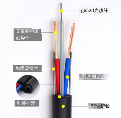 Loại ngoài trời 4/8/12/24 lõi 1-2,5mm2 giám sát quang học composite lai
